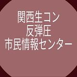 201903160030046