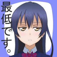 1573046525334s