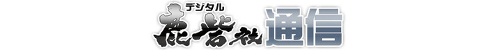 blog_title