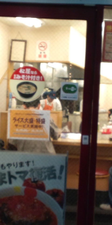 濡れたまんまでイっちゃってー 秒刊ろでおず