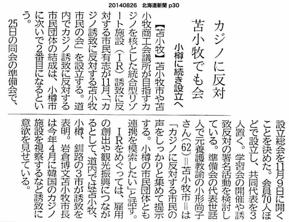 ベラジョンカジノ 入金保留になる場合 | ベラジョンカジノで ベラジョンカジノ 入金保留になる場合 | ベラジョンカジノで
