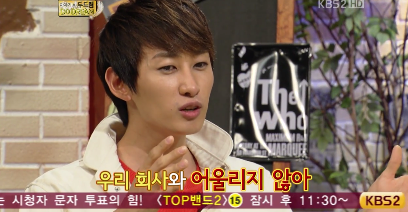 東方神起ファンの怒りを買ってしまったsjウニョク 韓流times 東方神起ファンの怒りを買ってしまったsjウニョク 韓流times