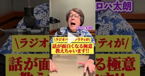 15768040528540606256