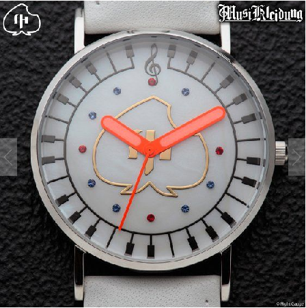 watch