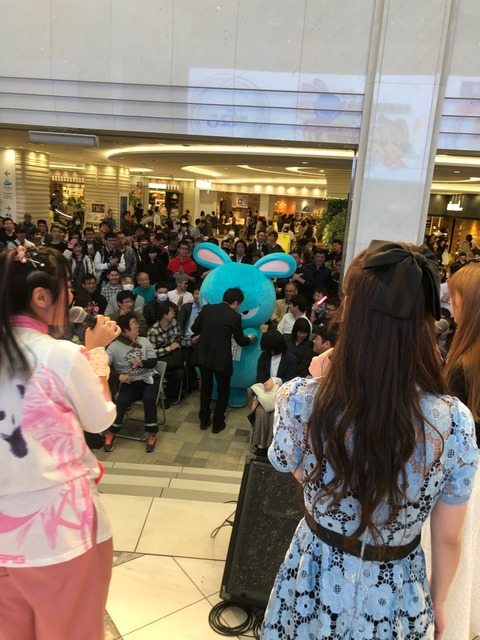 20190430_190430_0050