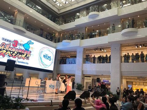 20190430_190430_0009