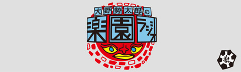 rr(1610-)