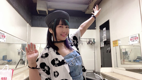 o1080060714792696369