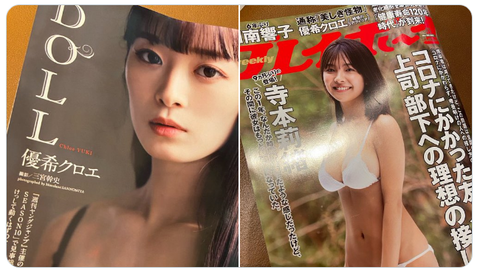 無題