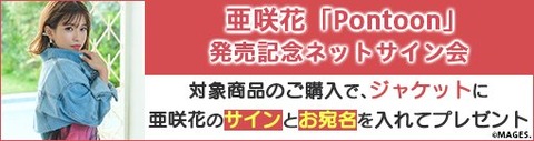 E6oKujUVIAMeA2w