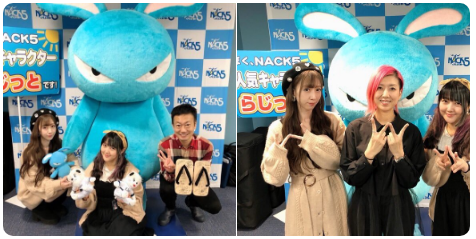 3228 Nack5 The Works 公式ツイッターより 高森浩二さんがゲストの The Works 公開録音スペシャルいかがでしたか 聞き逃した人はradikoタイムフリーで Fm Nack5 The Works 番組ブログ