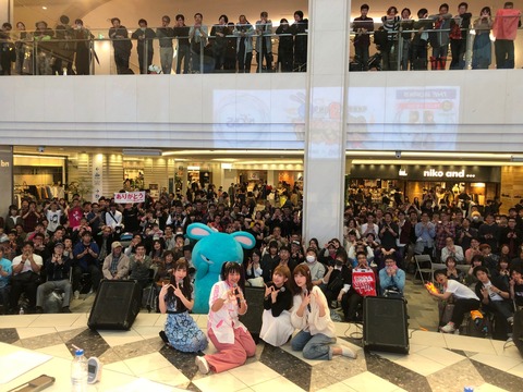 20190430_190430_0052