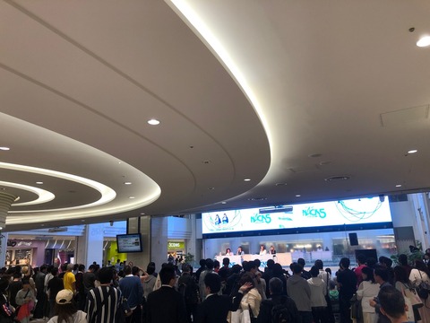 20190430_190430_0035