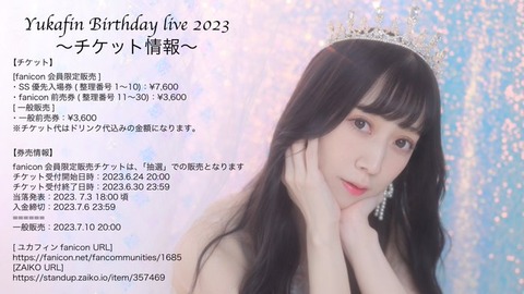 FzmV8nsWcAA5o-t