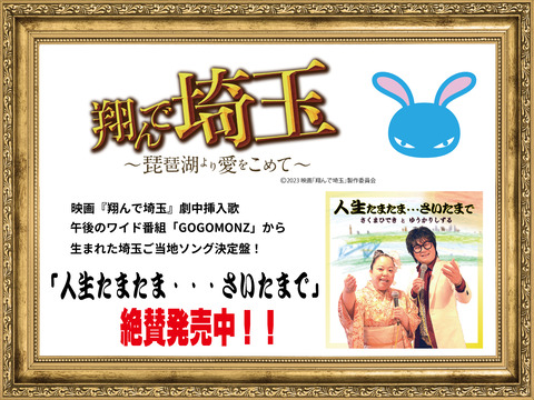 c387acd81c34d524