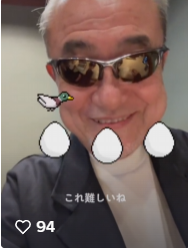 無題