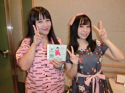 20190816_190817_0026