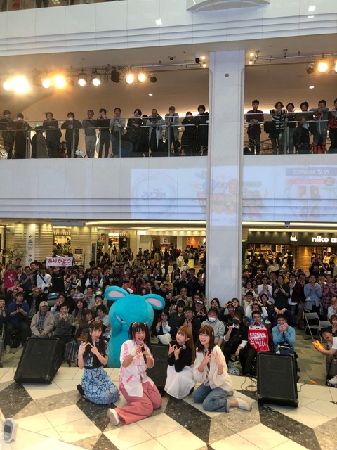 20190430_190430_0054