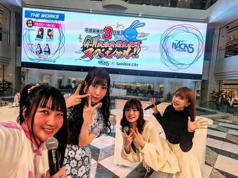 00000PORTRAIT_00000_BURST20190430160328852