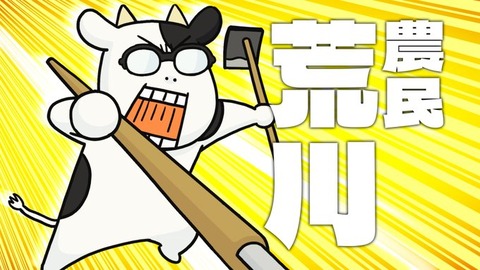 FyuzHyTagAAJbUF