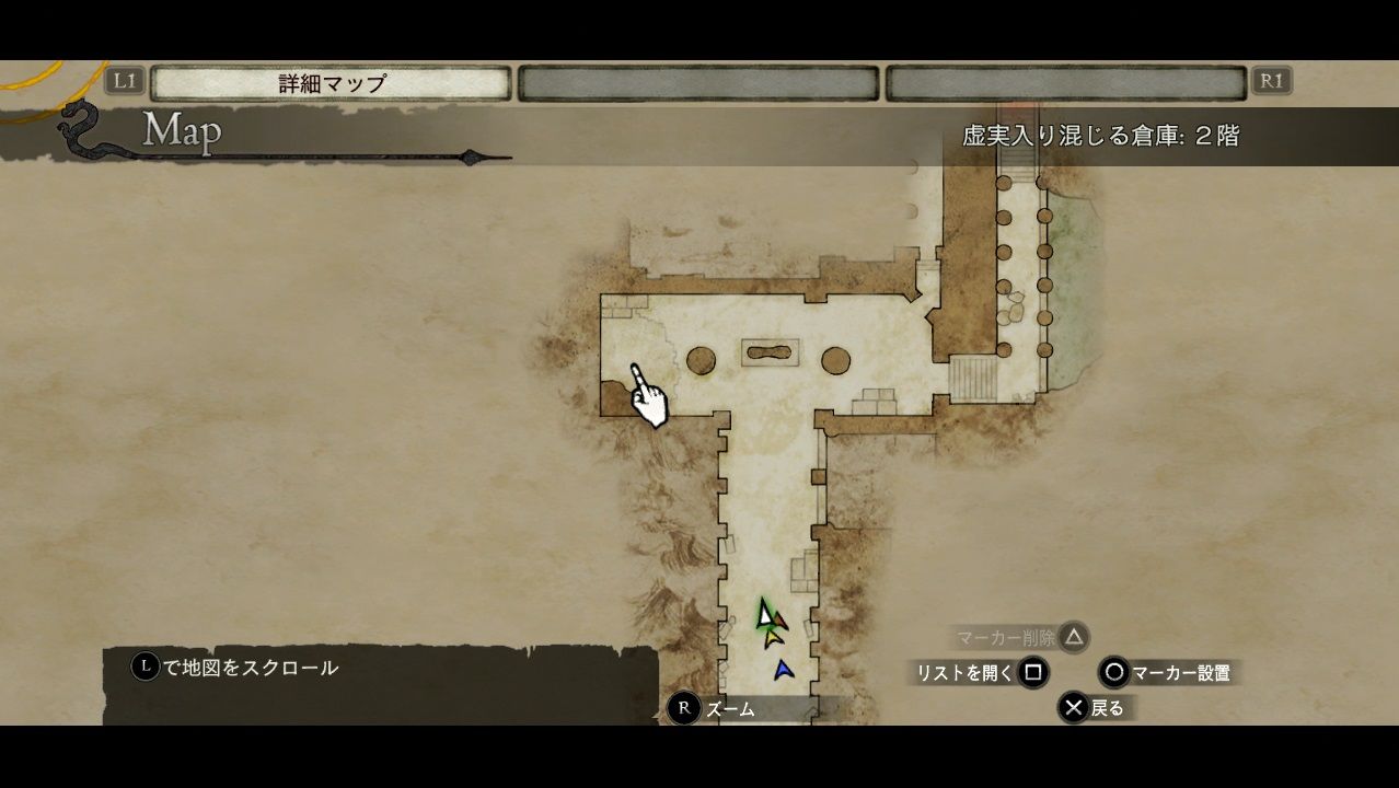 ドラゴンズドグマ ダークアリズン 黒呪島でのエンジョイライフその3 放課後遊戯倶楽部 ドラゴンズドグマ ダークアリズン 黒呪島でのエンジョイライフその3 放課後遊戯倶楽部