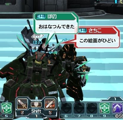 Pso2 プレイ日記 Obt始動 前夜祭 放課後遊戯倶楽部