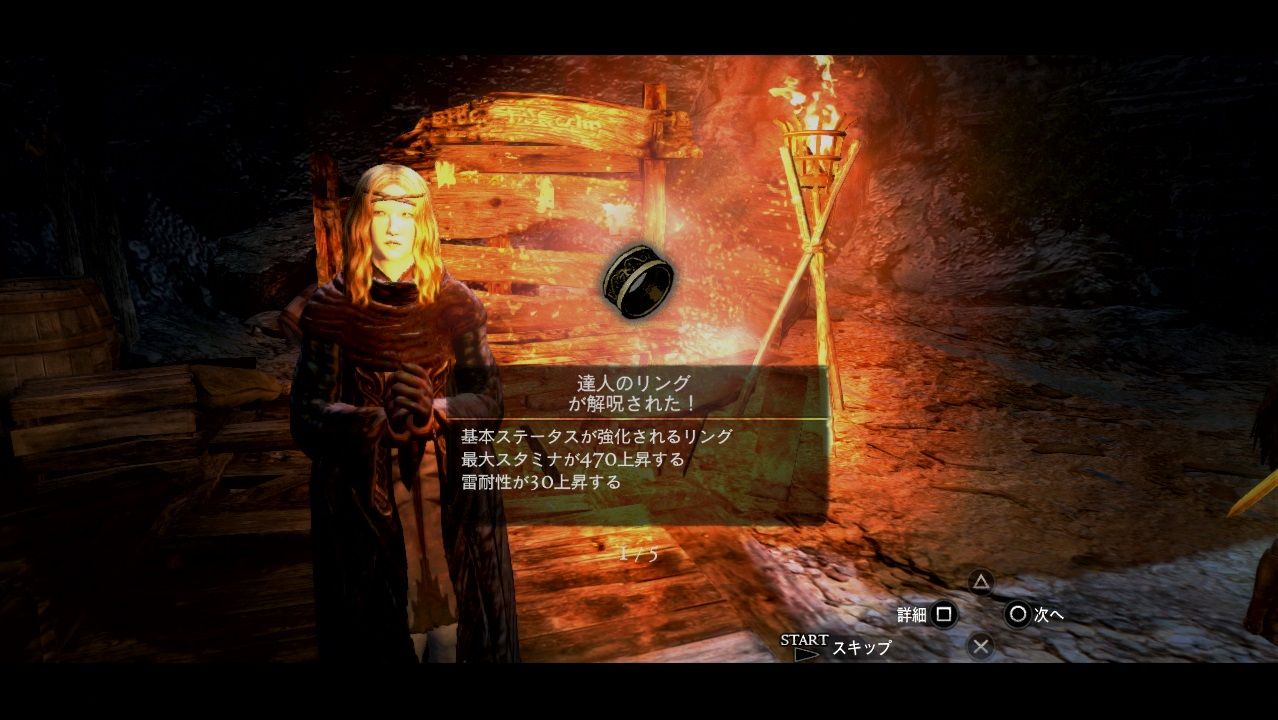 ドラゴンズドグマ ダークアリズン 黒呪島でのエンジョイライフその5 放課後遊戯倶楽部