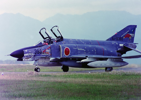 技MIX F-4EJ 第302飛行隊 技MIX 航空自衛隊 F-4EJ改 ファントム 2 第302飛行隊 (百里基地