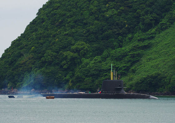 海上自衛隊メダル鹿児島JMSDF 鹿児島音響測定所