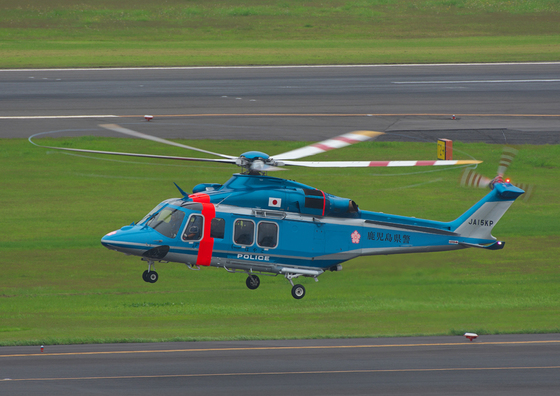 1d0d9629.jpg