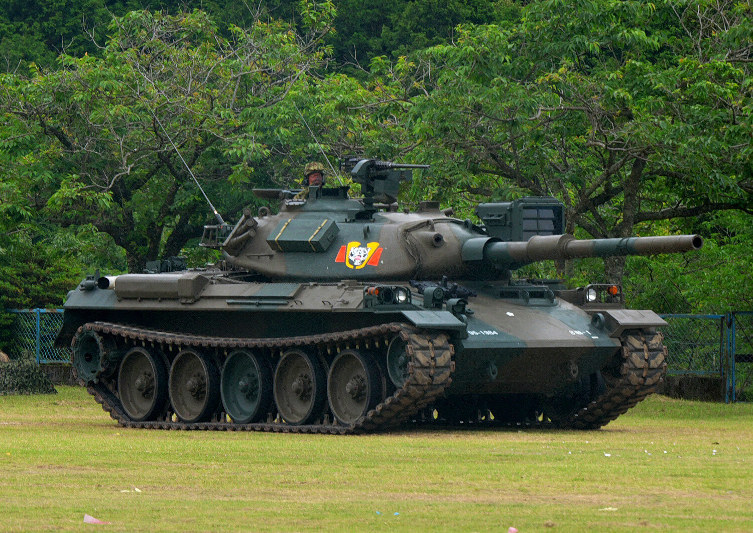 陸上自衛隊 74式戦車 ～第8戦車大隊 第1中隊～ : THE ALIENS NEST