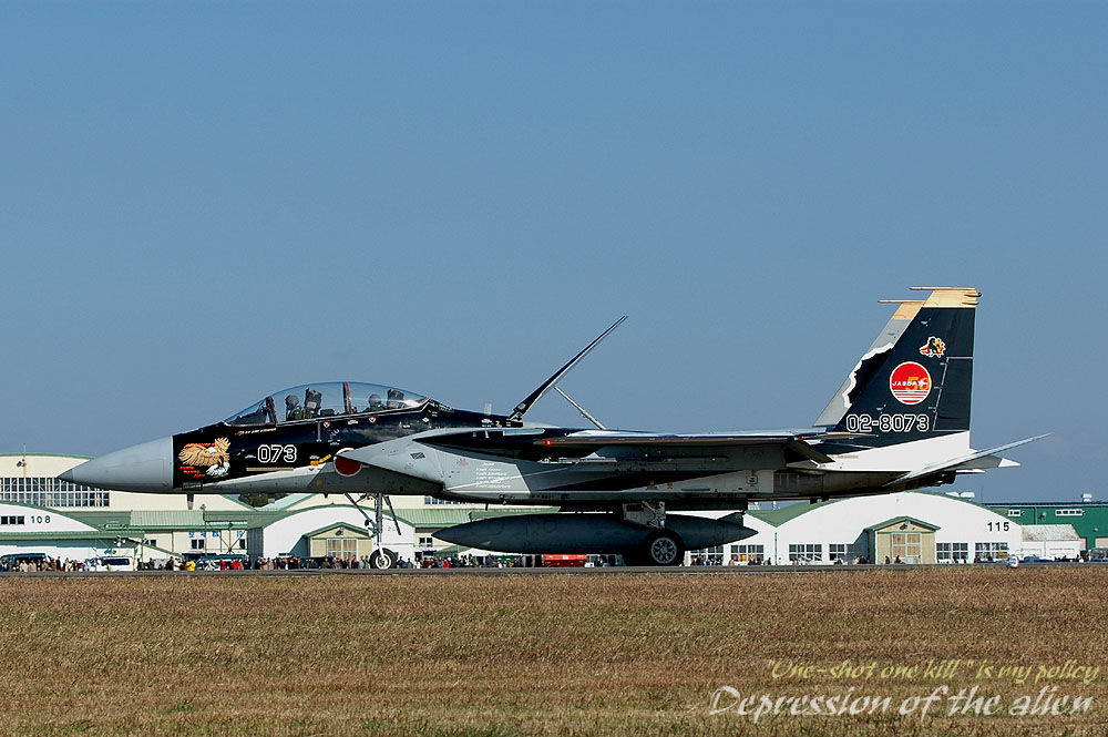 オークショ 38089-80 ◆JASDF 航空自衛隊 50周年記念 フライトジャケット◆1号/Lサイズ相当 ほぼ未着 極美 送料80size 詳細size説明文最下部 テンプレー