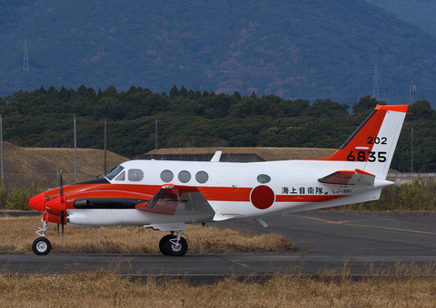 ◆◆◆◆◆◆◆◆C_0281