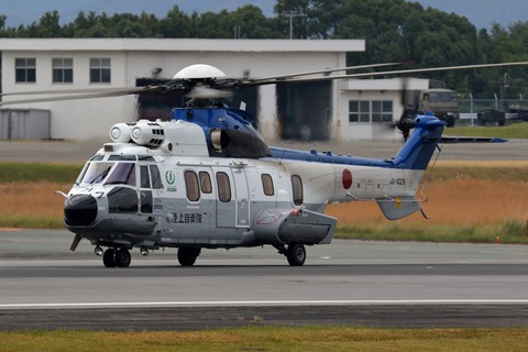 ◆◆◆◆◆◆ JG-1021 (3)