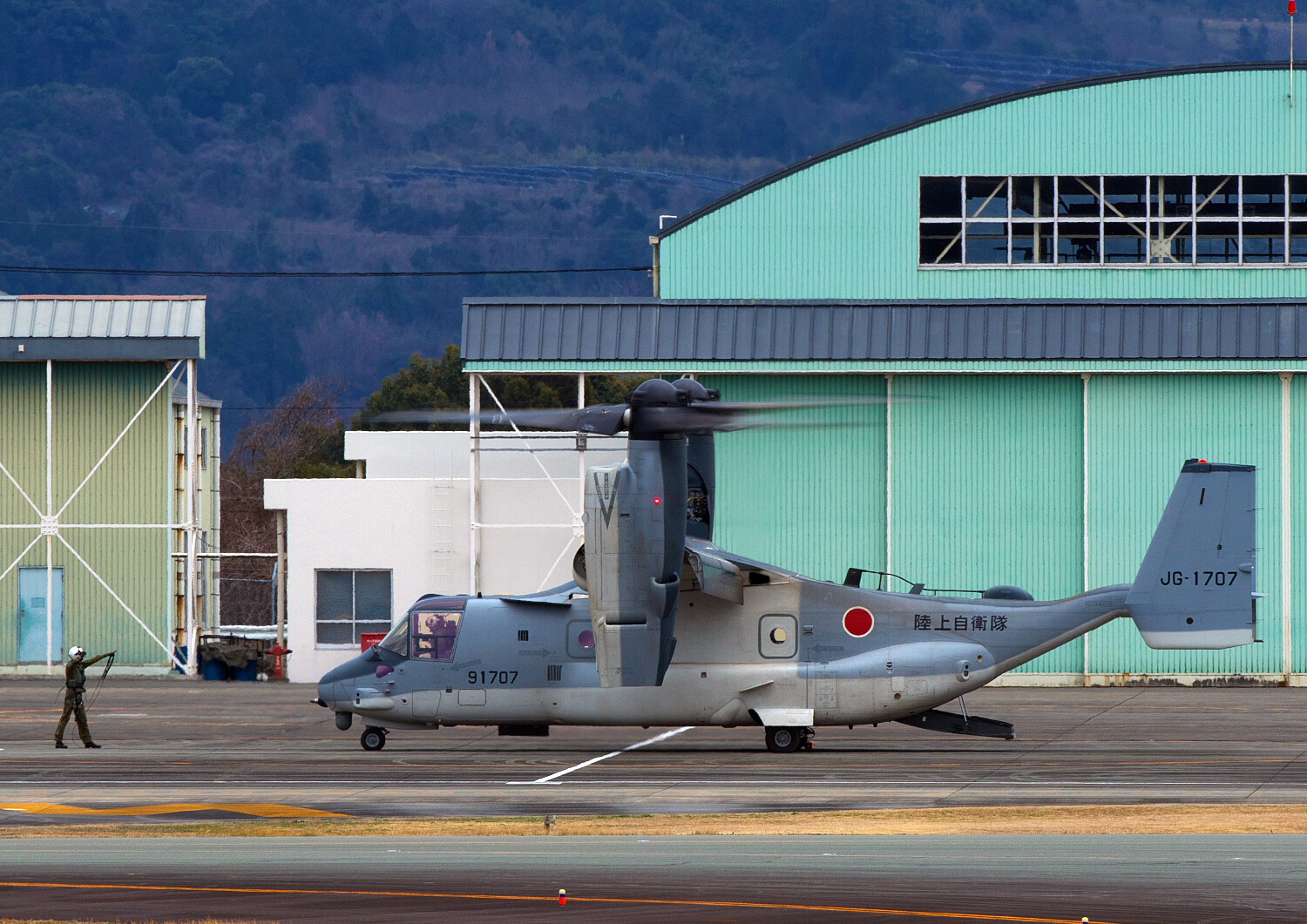 陸上自衛隊 輸送航空隊 オスプレイ メダル ヴィーナスたん 今井ミリ 陸上自衛隊 輸送航空隊 オスプレイ メダル ヴィーナスたん 今井ミリ