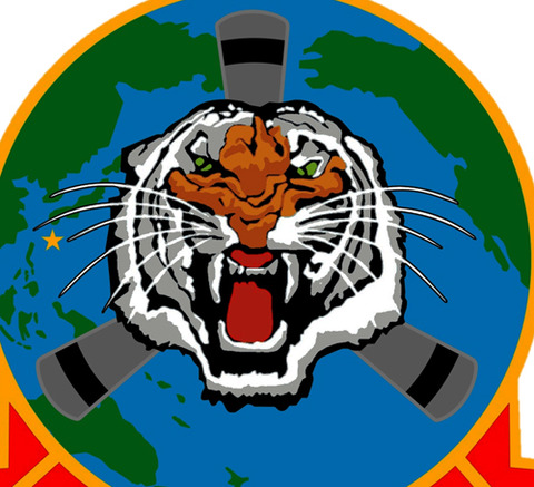 VMM-262_(REIN)_Patch