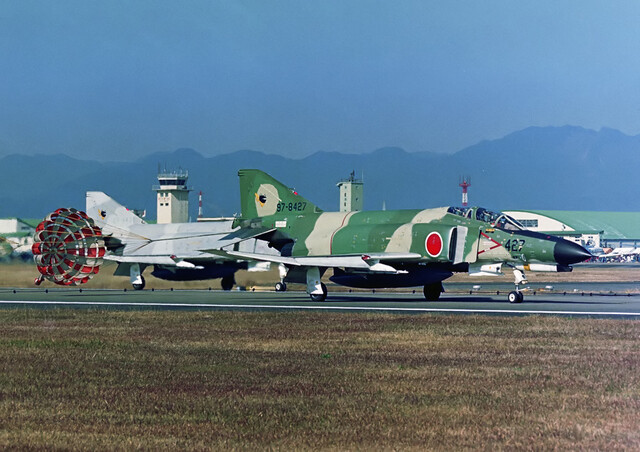 第301飛行隊 F-4EJ改 ~92戦競 F-1塗装機~ : THE ALIENS NEST 第301飛行隊 F-4EJ改 ~92戦競 F-1塗装機~ : THE ALIENS NEST