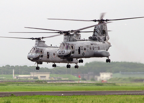 ◆◆◆◆◆◆HMM-262