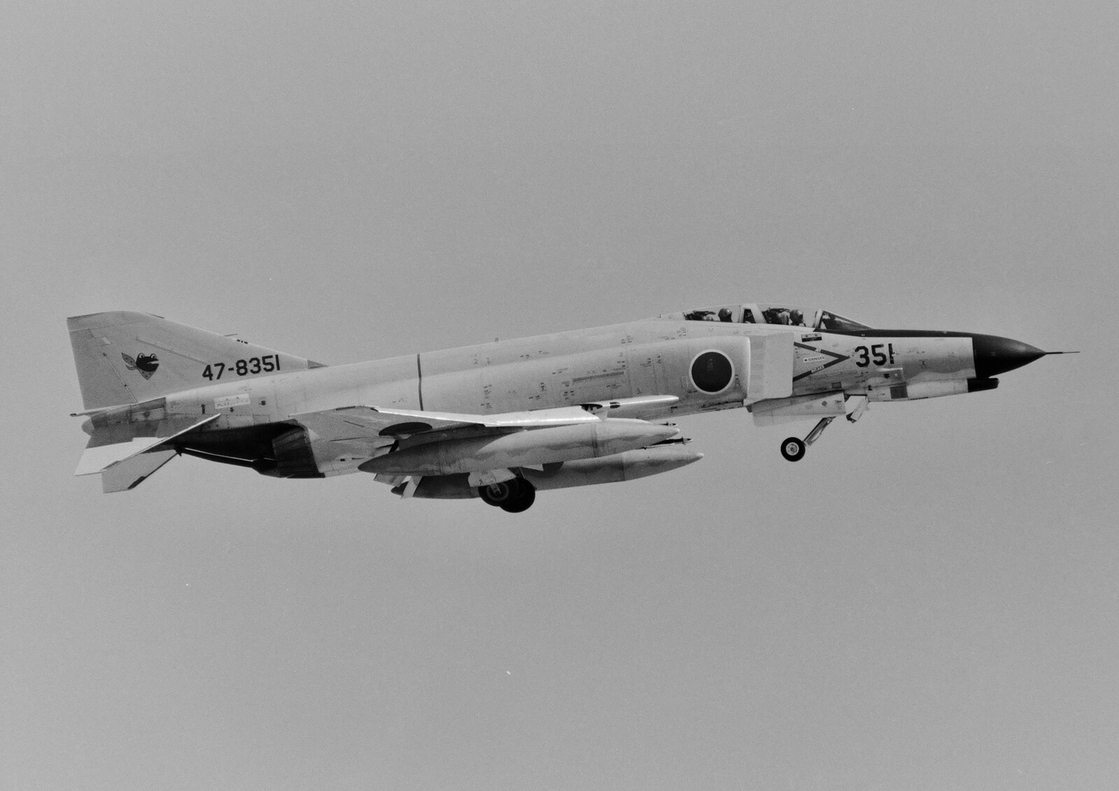 第301飛行隊 F-4EJ PHANTOMⅡ : THE ALIENS NEST