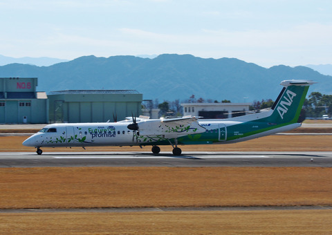 ◆◆◆◆◆◆DSC_7684