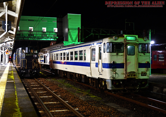 c04d594f.jpg