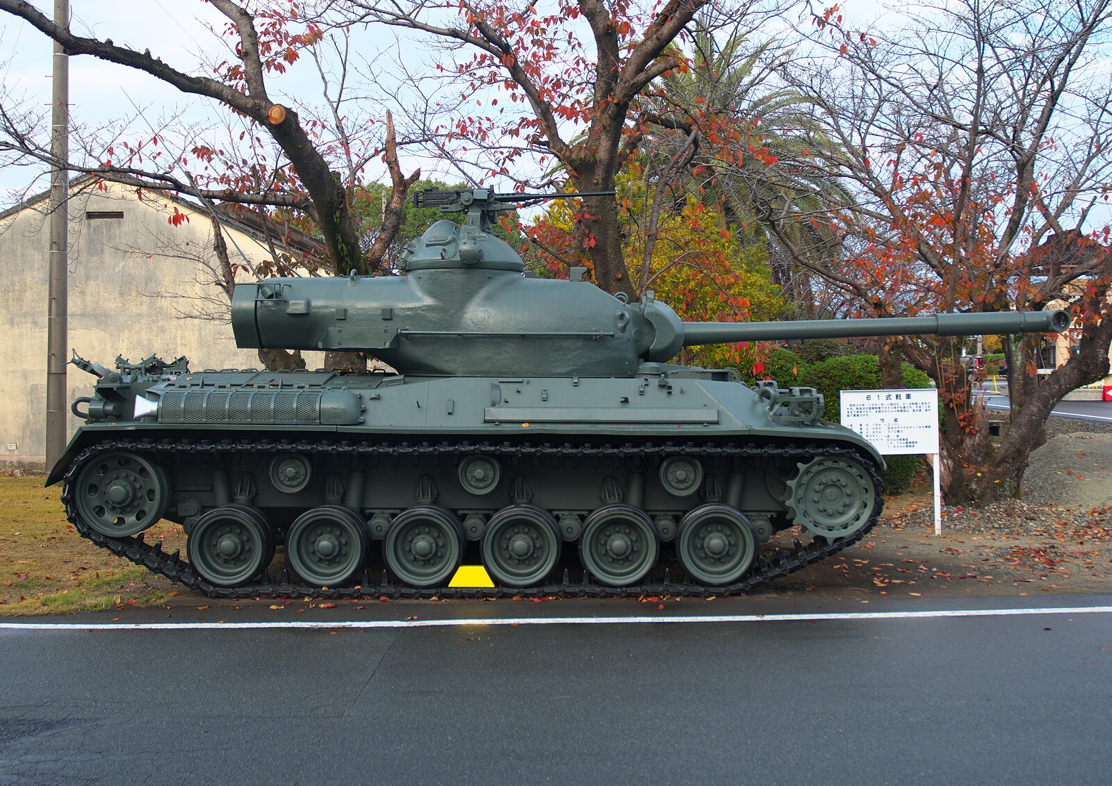 ⭐超希少　自衛隊 実物「三菱重工 61式戦車？銘板他」 ⭐超希少 自衛隊 実物「三菱重工 61式戦車？銘板他」