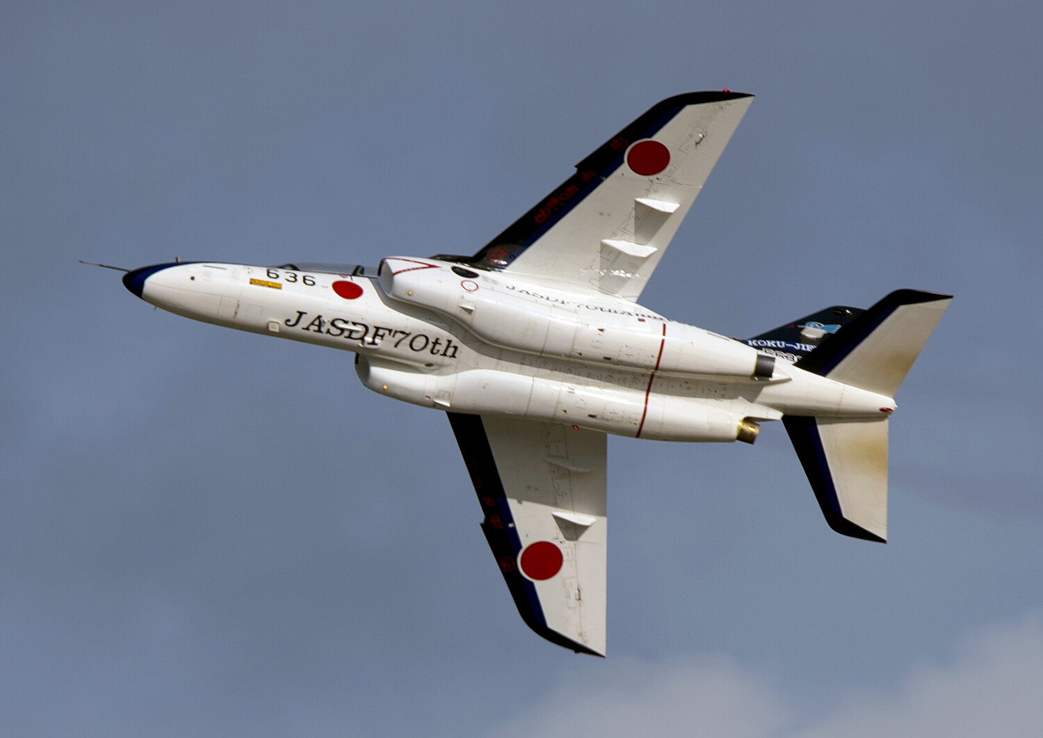 航空知識 教程 (航空教育隊) 築城基地航空祭 T-4練習機 第13飛行教育団 : THE ALIENS NEST