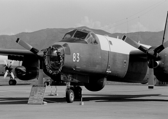 品質満点！ 海上自衛隊 対潜哨戒機 P-2J ネクタイピン 川崎重工業株式