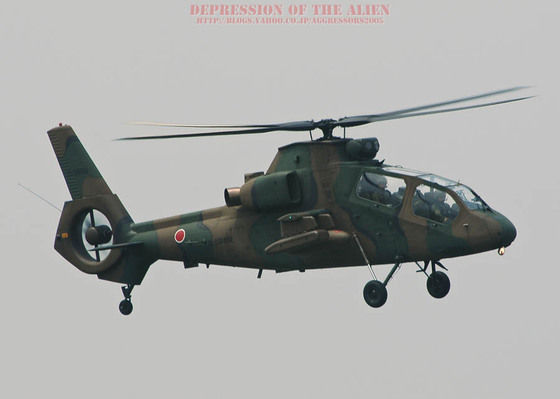 フェネストロン ～OH-1・TH-135・EC-155～ : THE ALIENS NEST