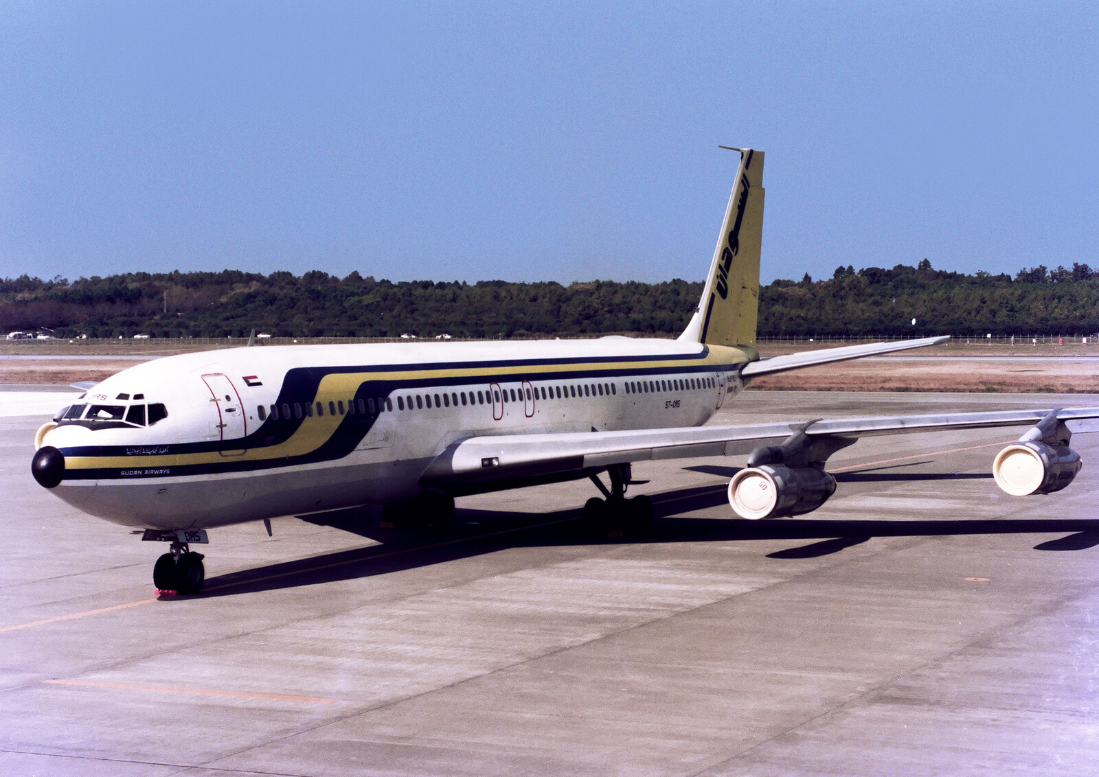 スーダン航空 B707-300 ”ST-DRS” ～熊本空港にて～ : THE ALIENS NEST