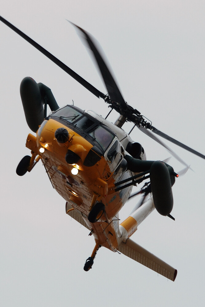 航空自衛隊 Uh 60j 救難ヘリ The Aliens Nest