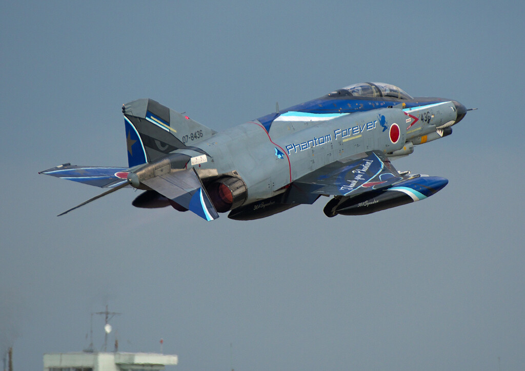 第301飛行隊 F-4EJ改 ～新田原基地～ : THE ALIENS NEST