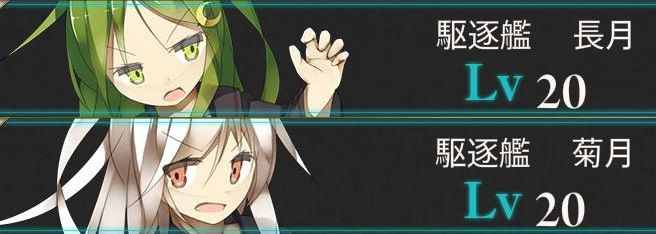 とある艦これ司令官の始末書