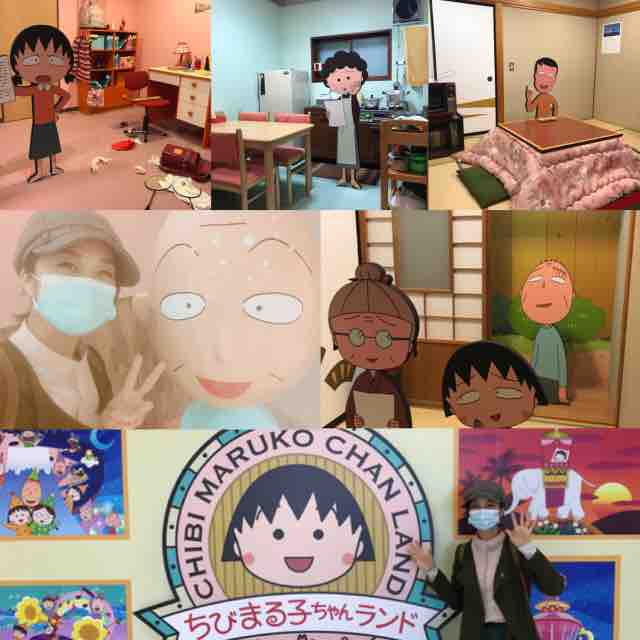 ついに再販開始 お面 ちびまる子ちゃん さくらももこ まる子 おめん ちびまる子 ちびまるこ 静岡県 清水区 清水市 お祭り 長期保管品 Www Stasziczawiercie Pl ついに再販開始 お面 ちびまる子ちゃん さくらももこ まる子 おめん ちびまる子 ちびまるこ 静岡県 清水区 清水市 お祭り 長期保管品 Www Stasziczawiercie Pl